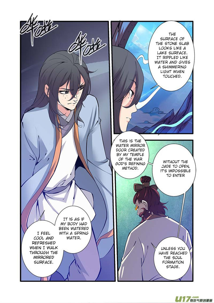 Read Renegade Immortal Manga Online