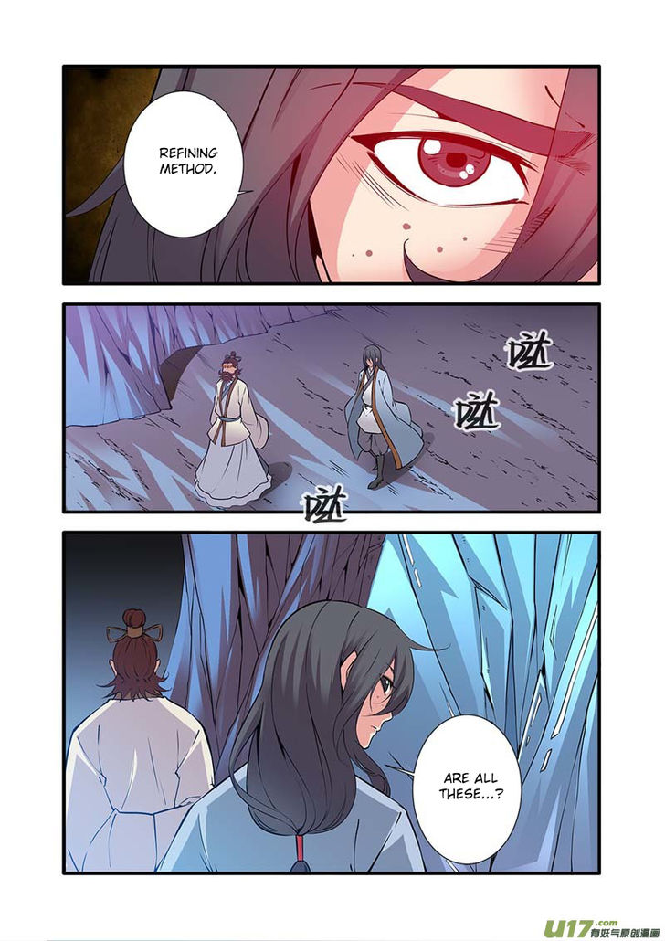 Read Renegade Immortal Manga Online
