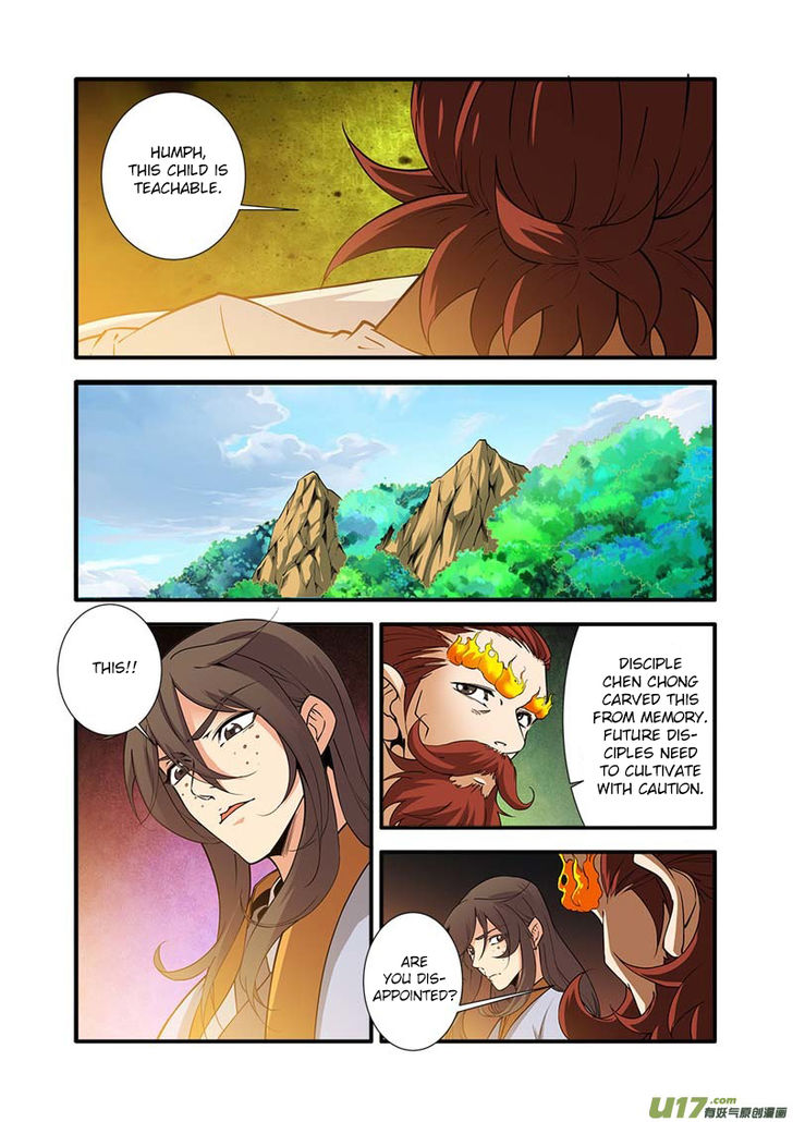 Read Renegade Immortal Manga Online
