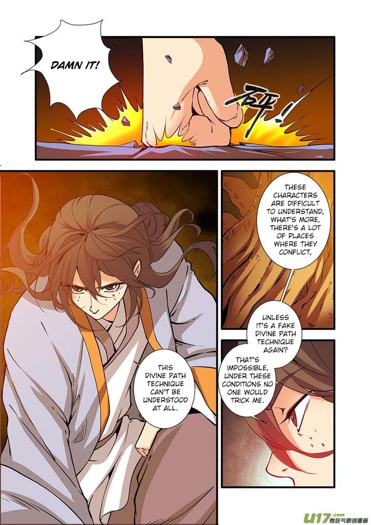 Read Renegade Immortal Manga Online
