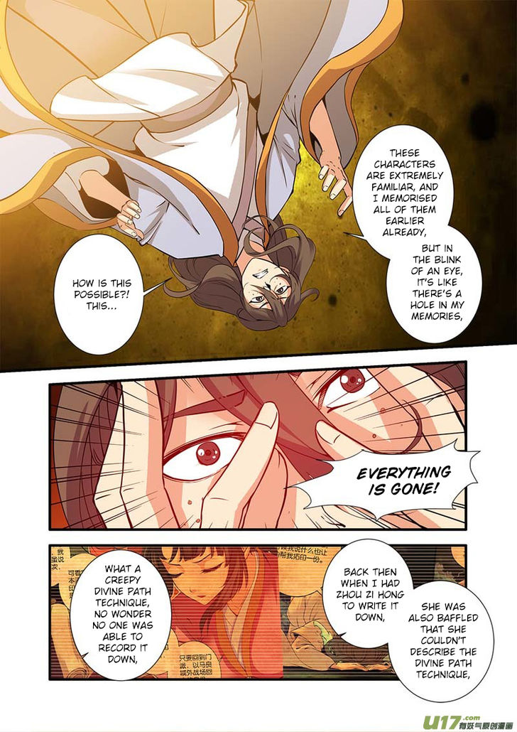 Read Renegade Immortal Manga Online