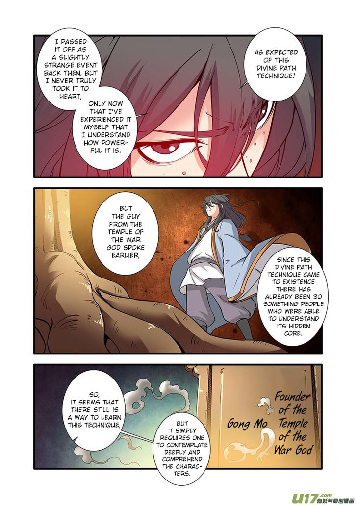 Read Renegade Immortal Manga Online