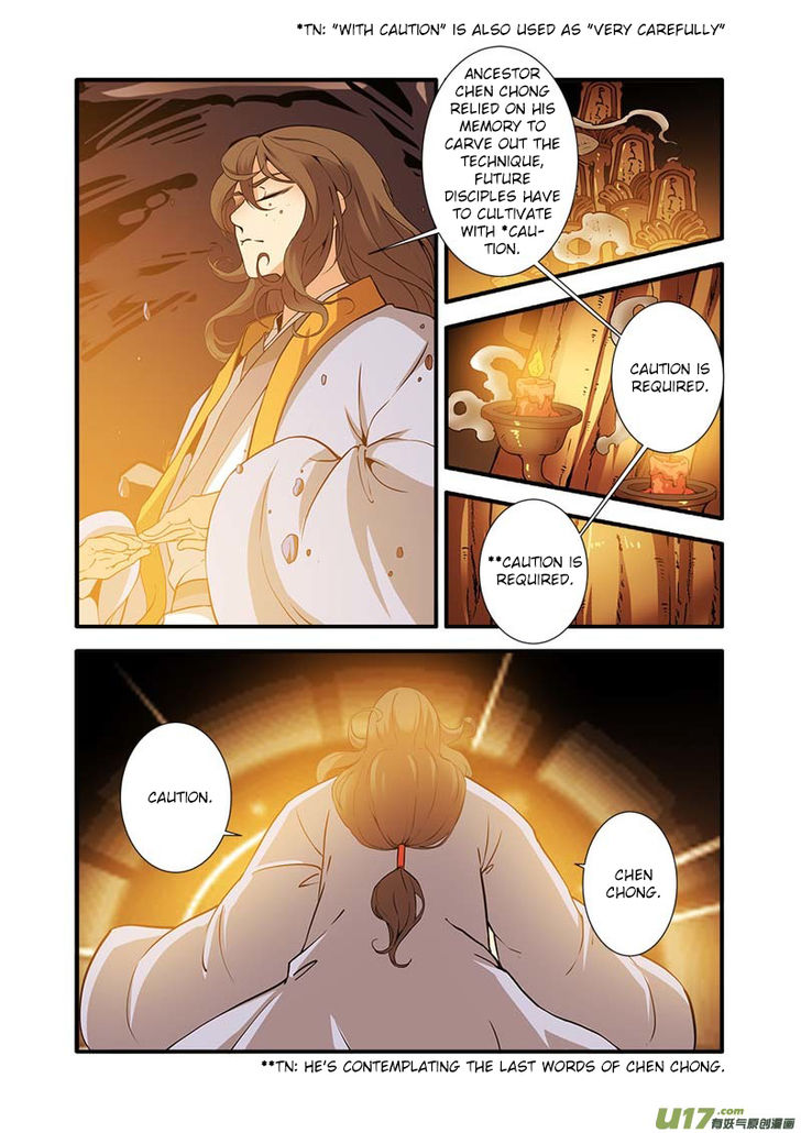 Read Renegade Immortal Manga Online