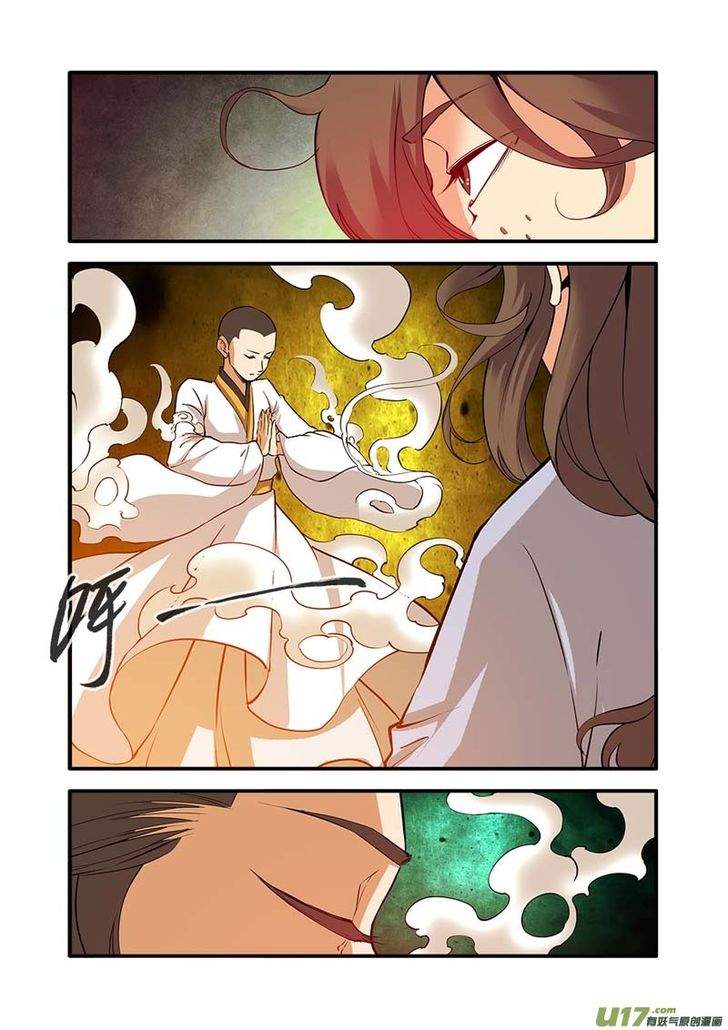 Read Renegade Immortal Manga Online