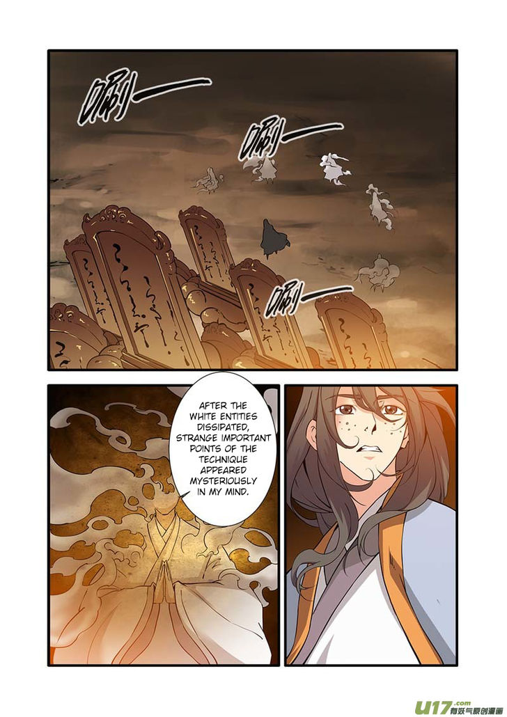 Read Renegade Immortal Manga Online