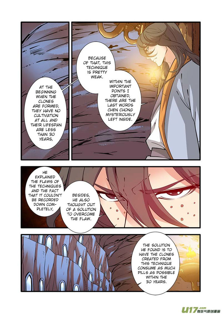 Read Renegade Immortal Manga Online