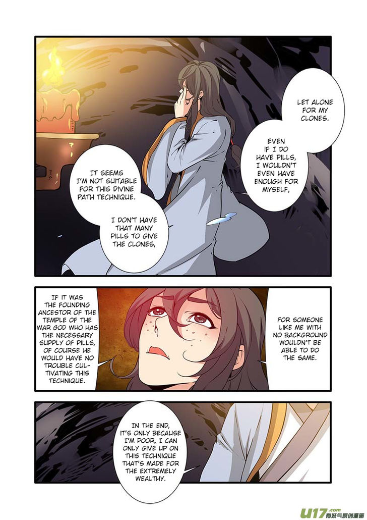 Read Renegade Immortal Manga Online