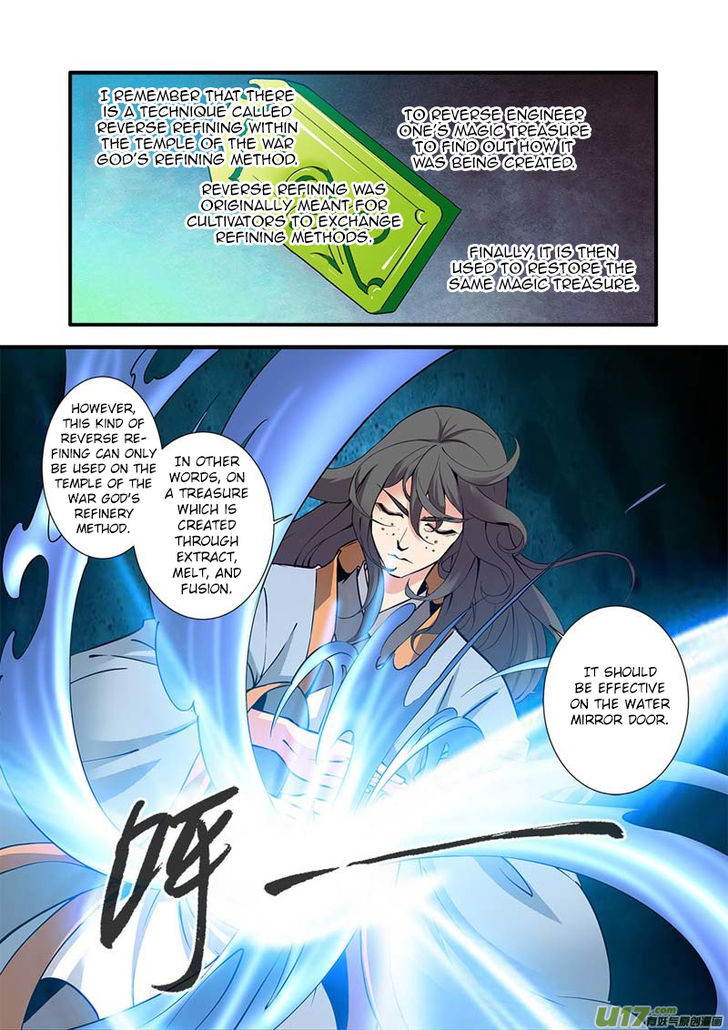 Read Renegade Immortal Manga Online