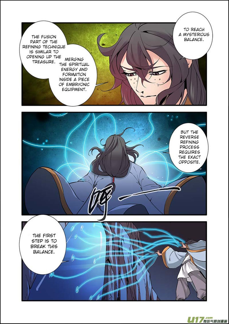 Read Renegade Immortal Manga Online