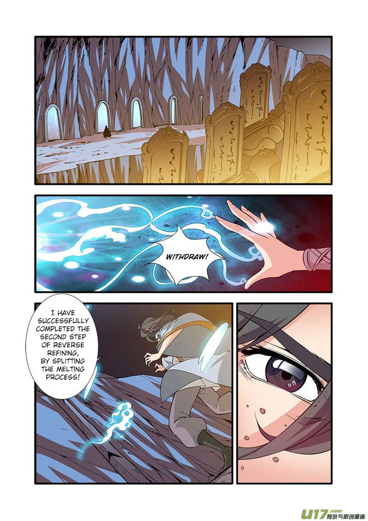Read Renegade Immortal Manga Online