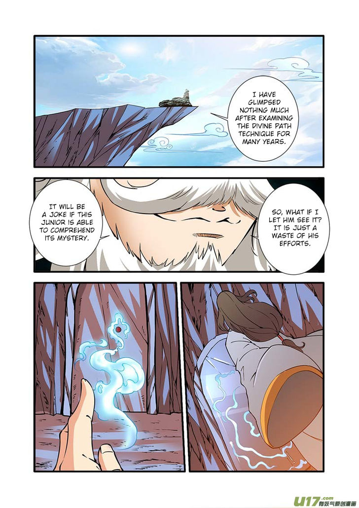 Read Renegade Immortal Manga Online