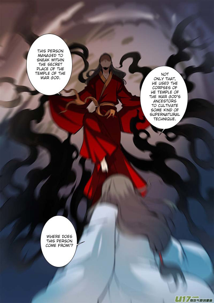 Read Renegade Immortal Manga Online