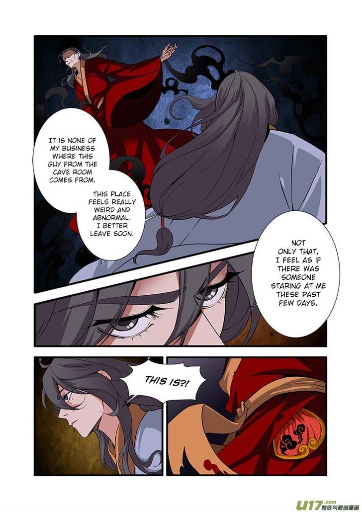 Read Renegade Immortal Manga Online