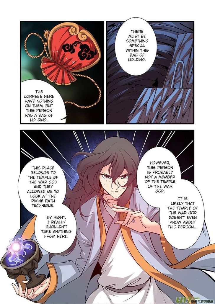 Read Renegade Immortal Manga Online