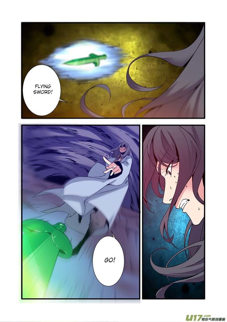 Read Renegade Immortal Manga Online