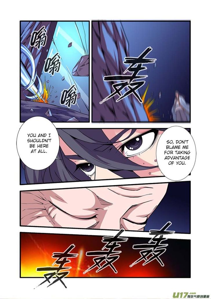 Read Renegade Immortal Manga Online