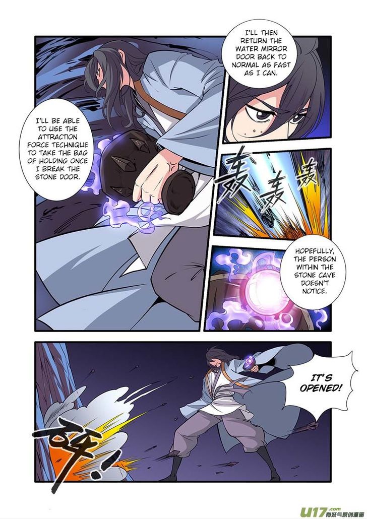 Read Renegade Immortal Manga Online