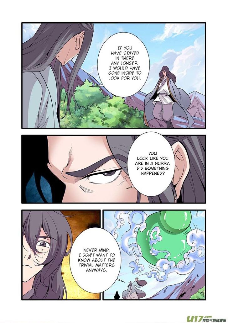 Read Renegade Immortal Manga Online