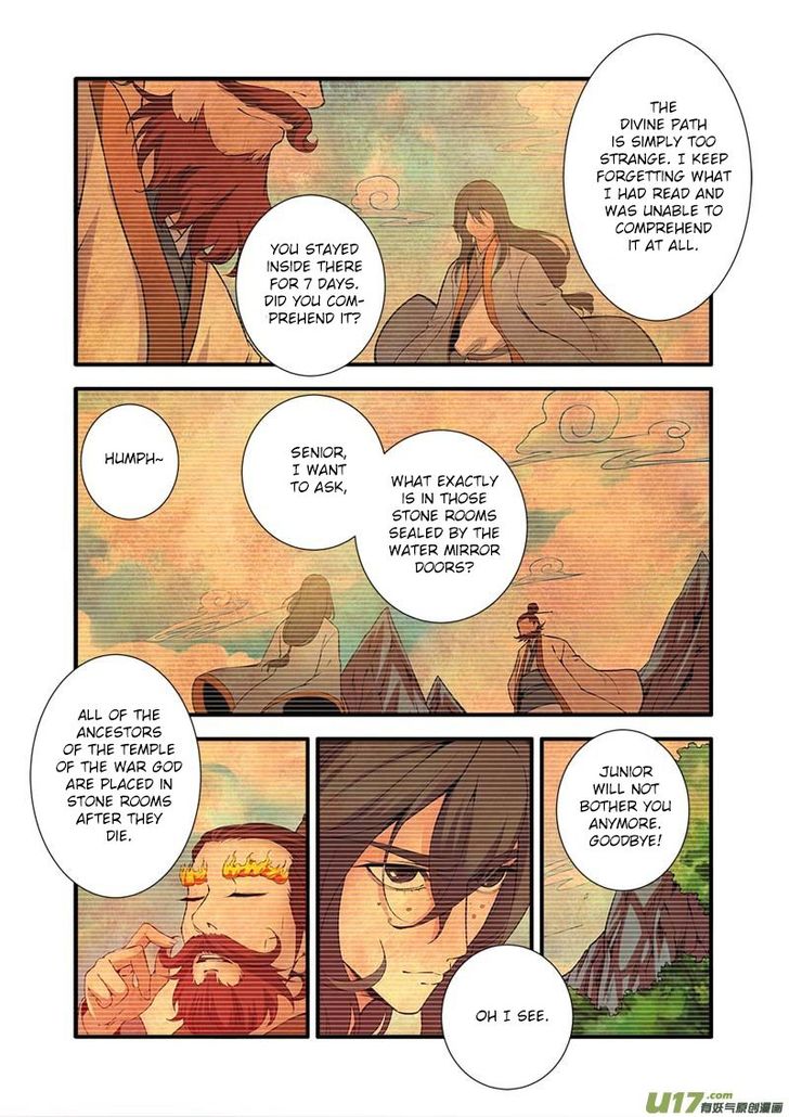 Read Renegade Immortal Manga Online