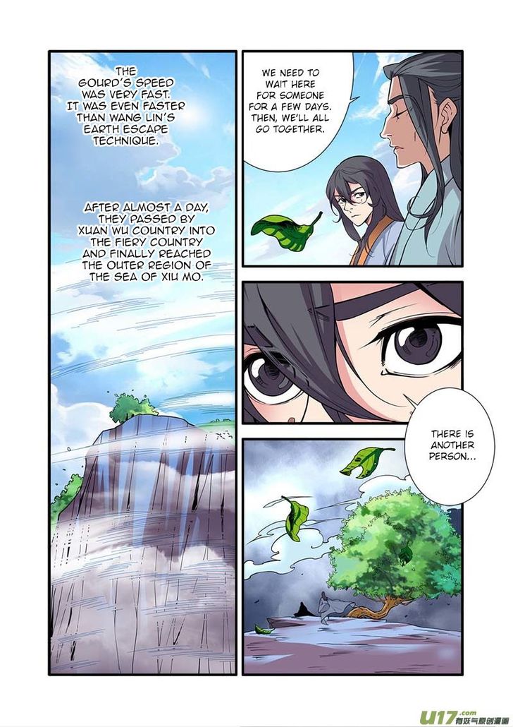 Read Renegade Immortal Manga Online
