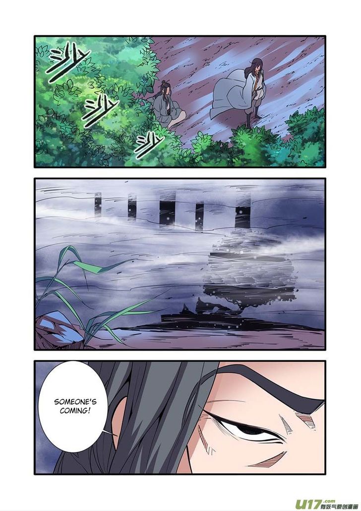 Read Renegade Immortal Manga Online