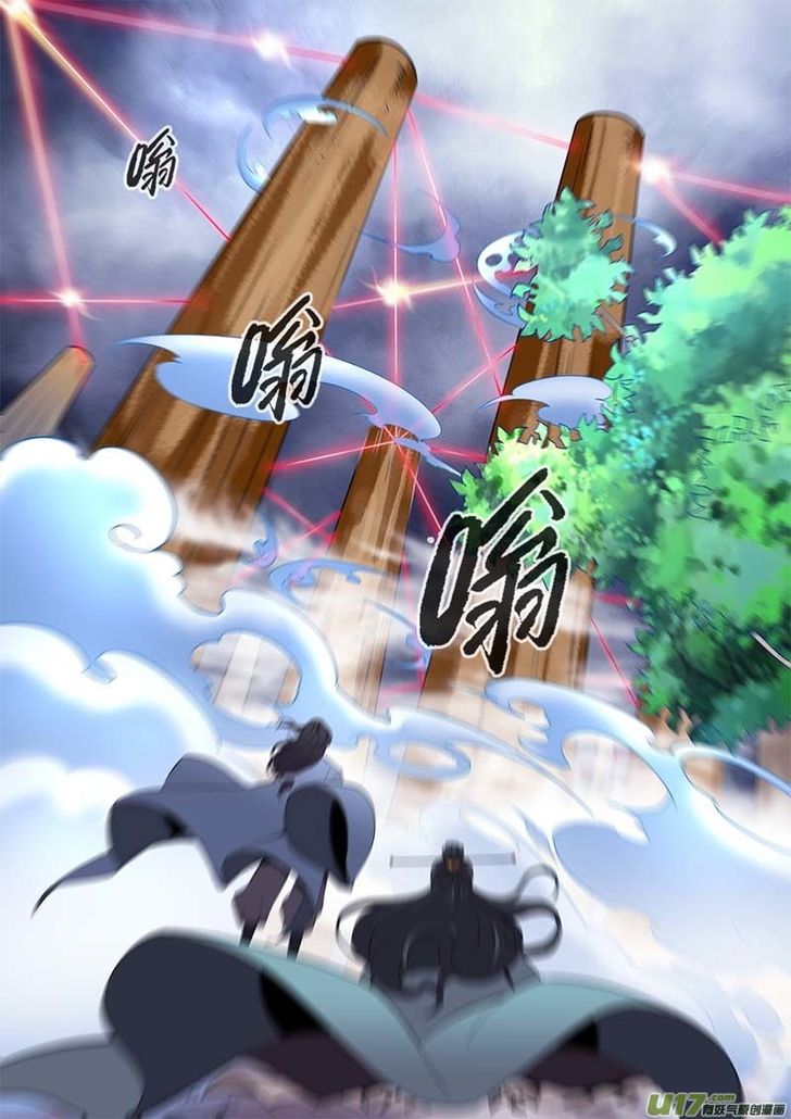 Read Renegade Immortal Manga Online