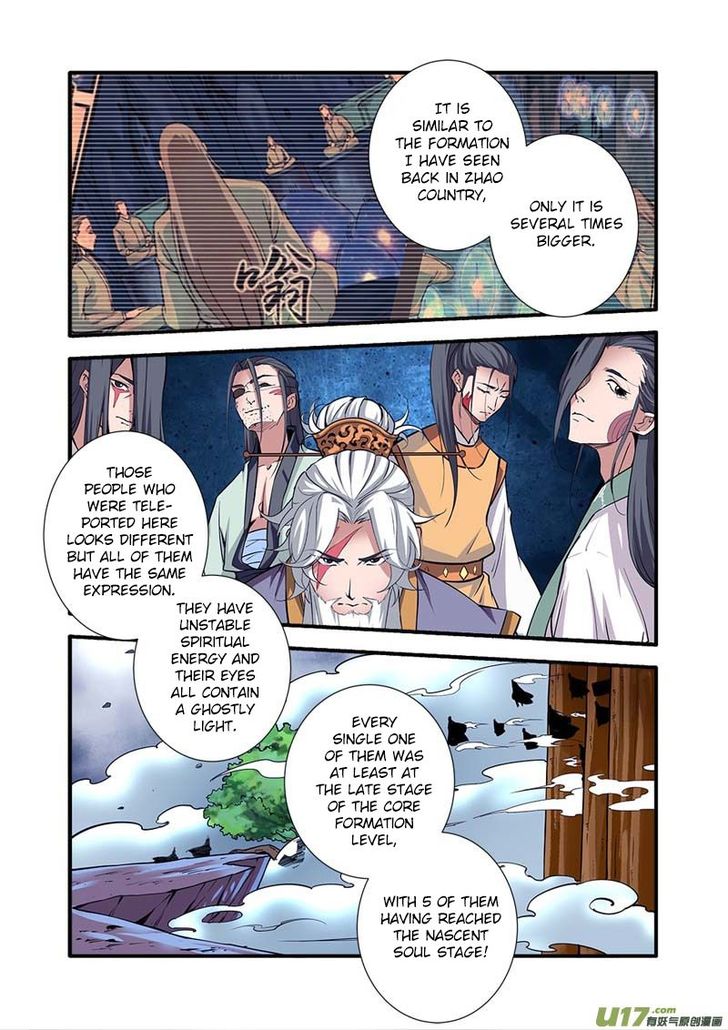 Read Renegade Immortal Manga Online