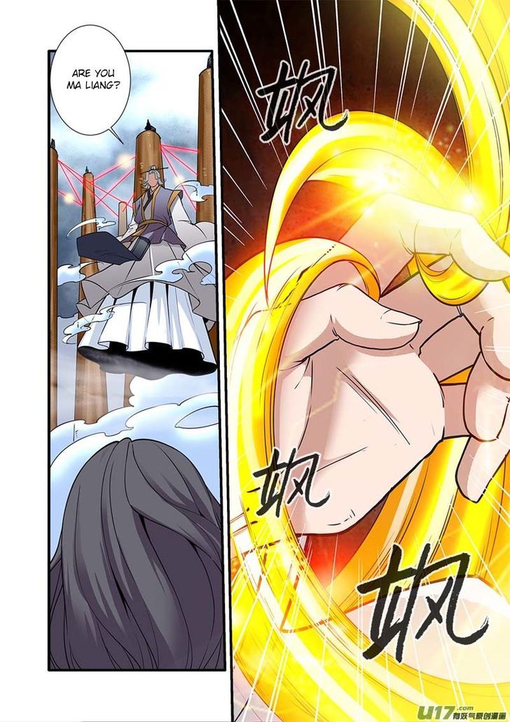 Read Renegade Immortal Manga Online
