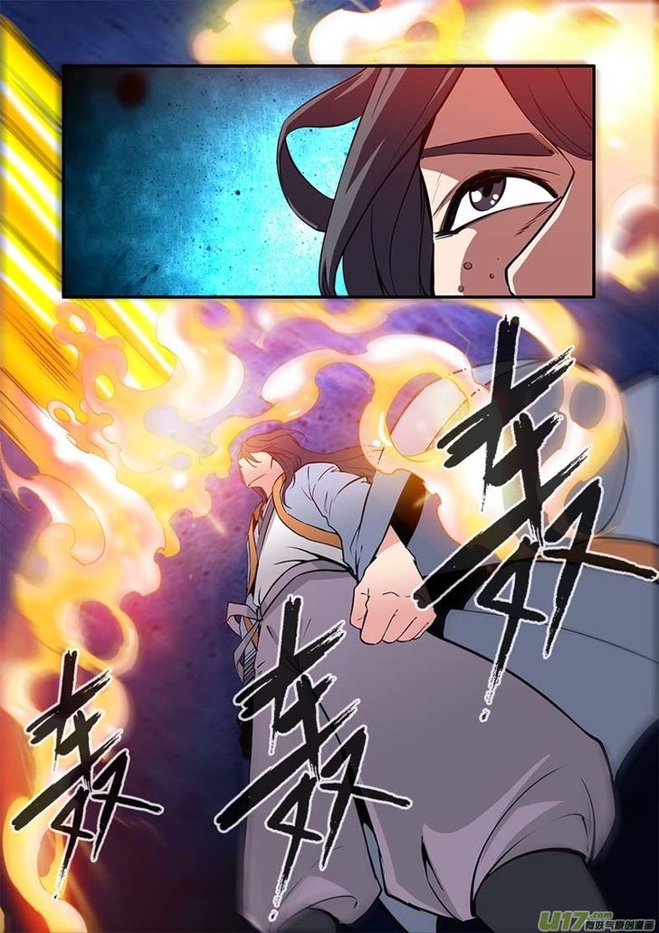 Read Renegade Immortal Manga Online