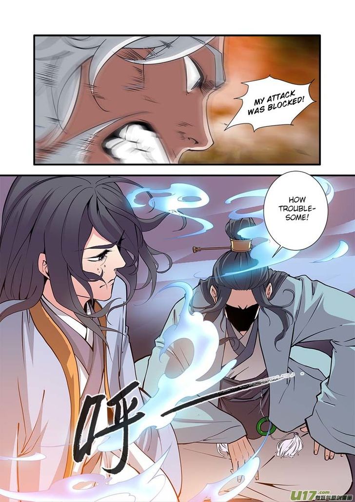 Read Renegade Immortal Manga Online