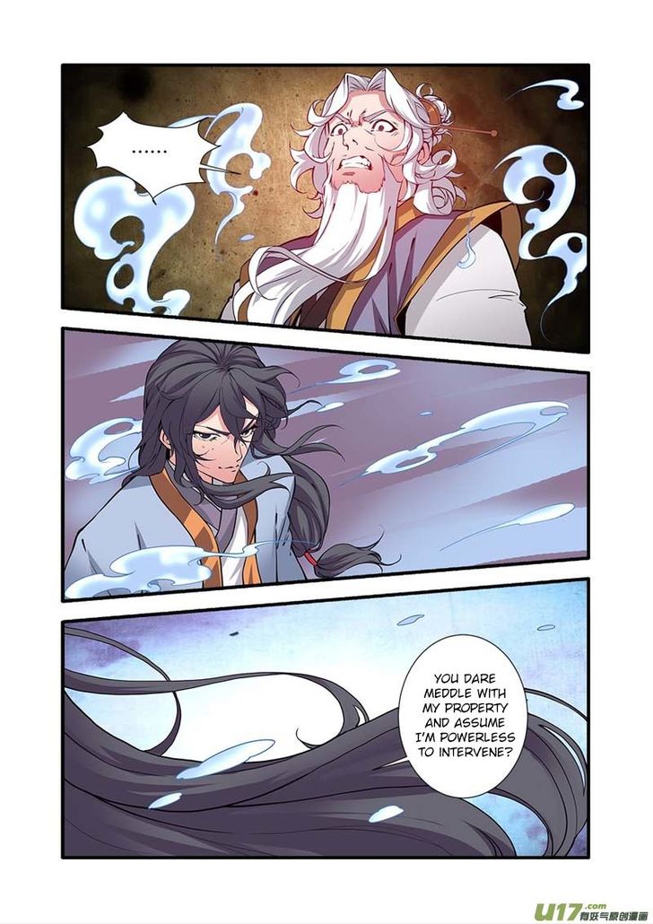 Read Renegade Immortal Manga Online