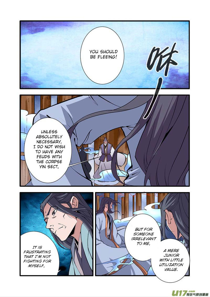 Read Renegade Immortal Manga Online