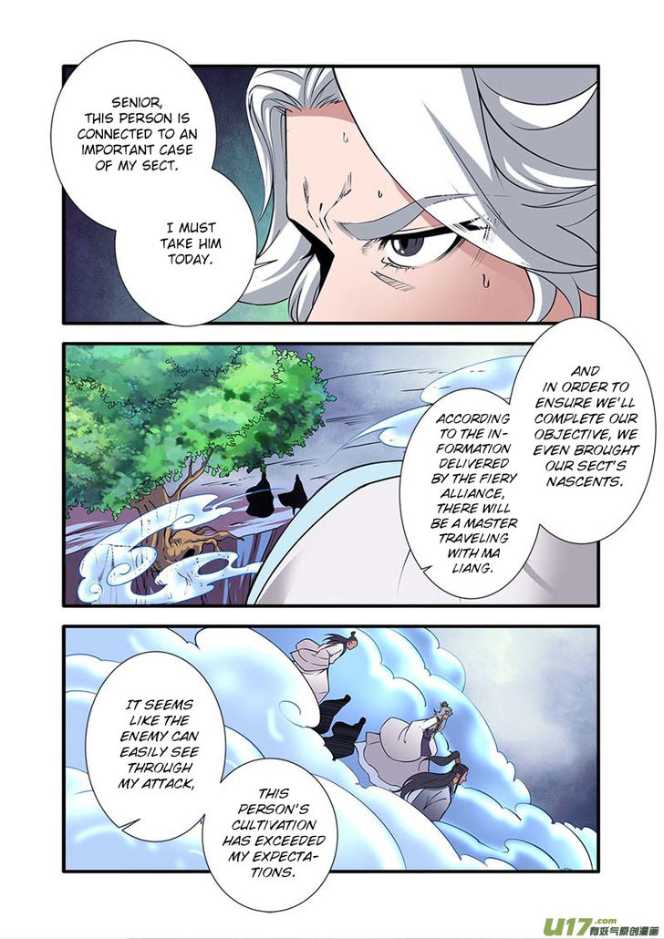 Read Renegade Immortal Manga Online
