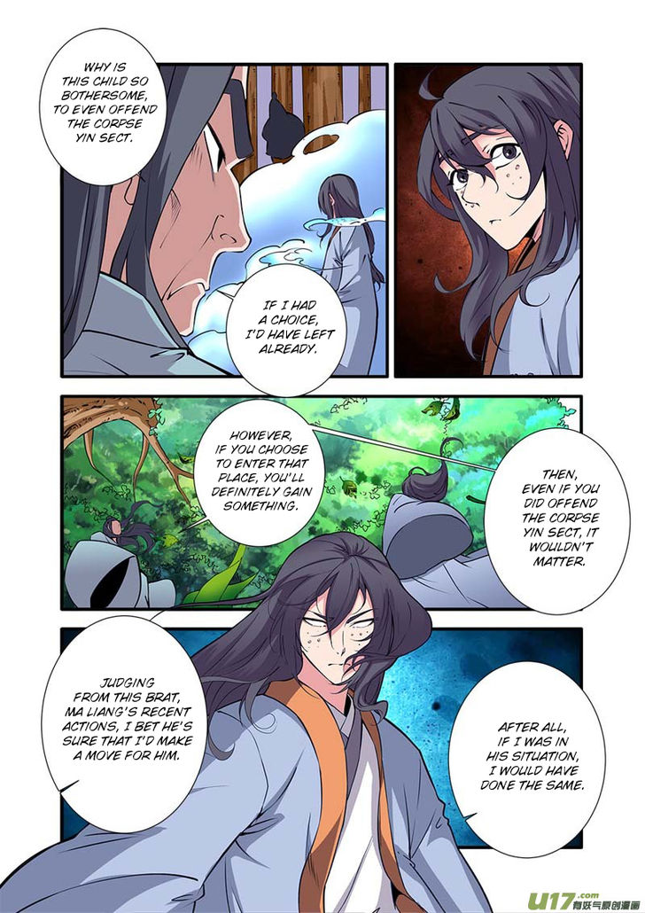 Read Renegade Immortal Manga Online