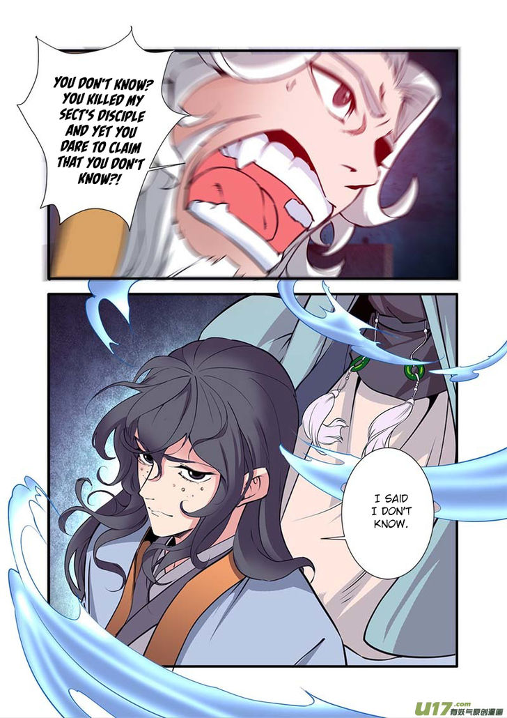 Read Renegade Immortal Manga Online