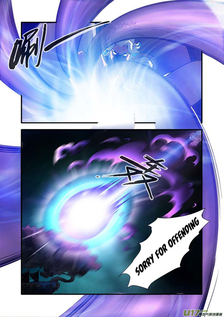 Read Renegade Immortal Manga Online