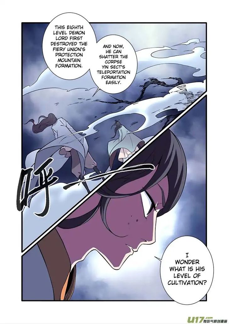 Read Renegade Immortal Manga Online
