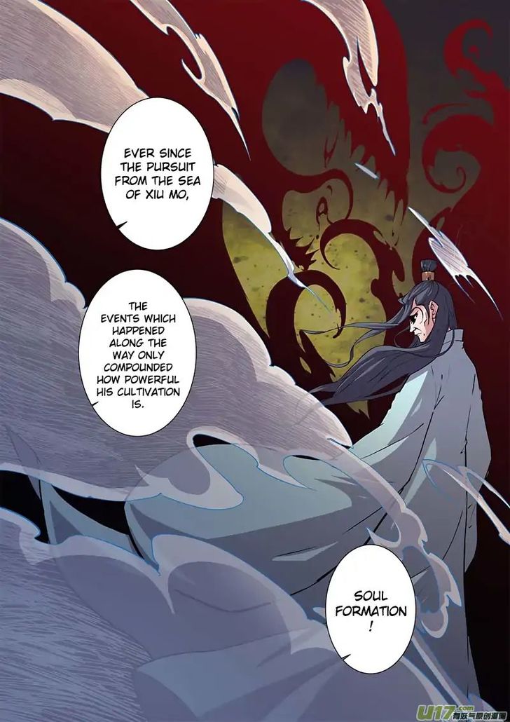Read Renegade Immortal Manga Online