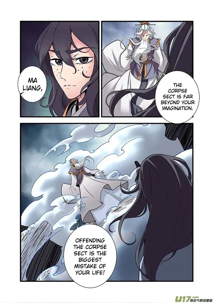 Read Renegade Immortal Manga Online