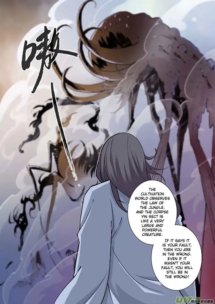Read Renegade Immortal Manga Online