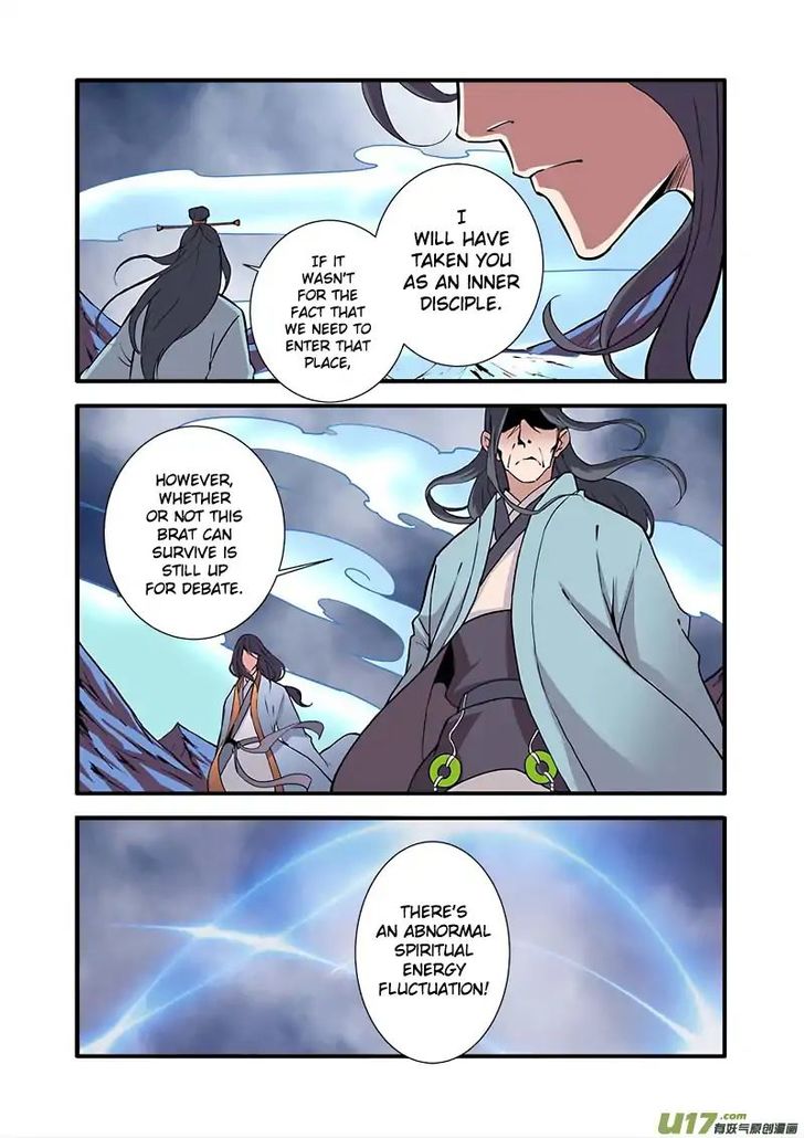 Read Renegade Immortal Manga Online