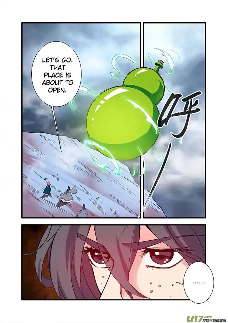 Read Renegade Immortal Manga Online