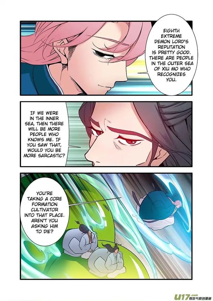 Read Renegade Immortal Manga Online