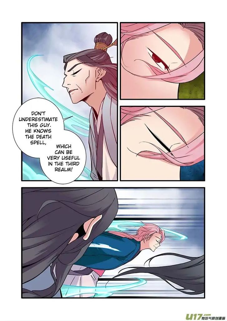 Read Renegade Immortal Manga Online