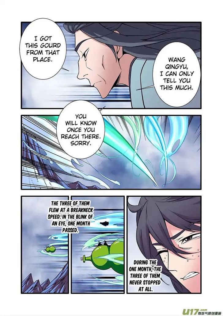 Read Renegade Immortal Manga Online
