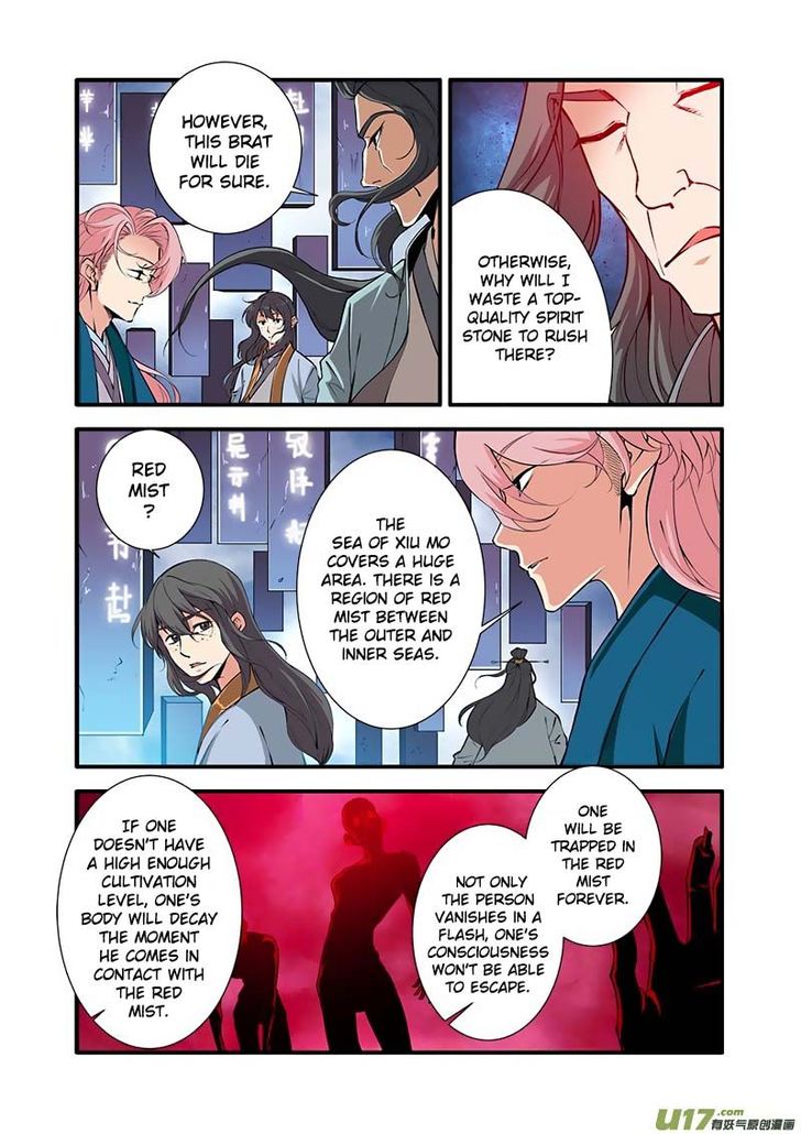 Read Renegade Immortal Manga Online