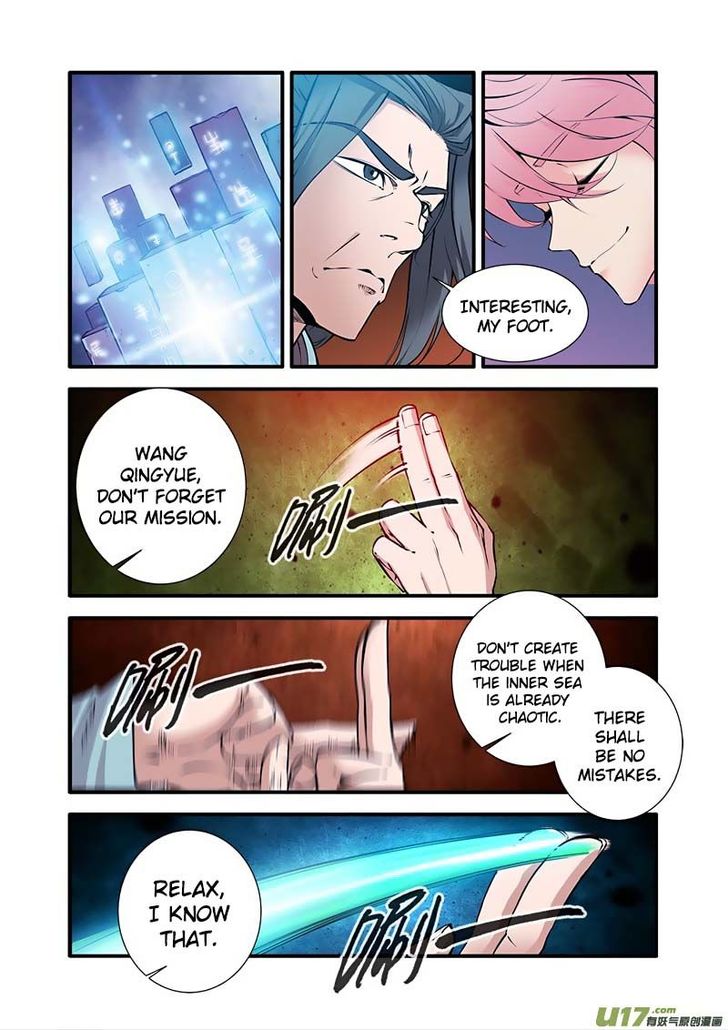 Read Renegade Immortal Manga Online