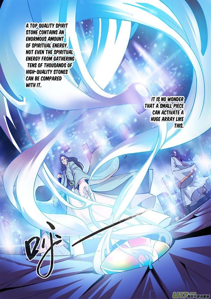 Read Renegade Immortal Manga Online