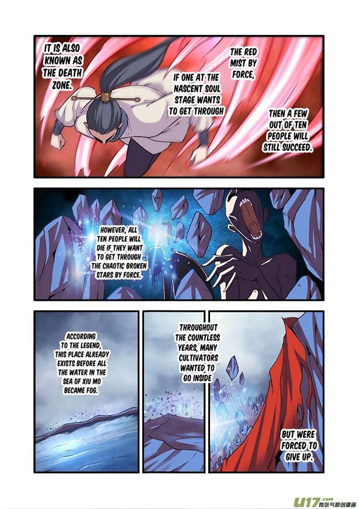 Read Renegade Immortal Manga Online