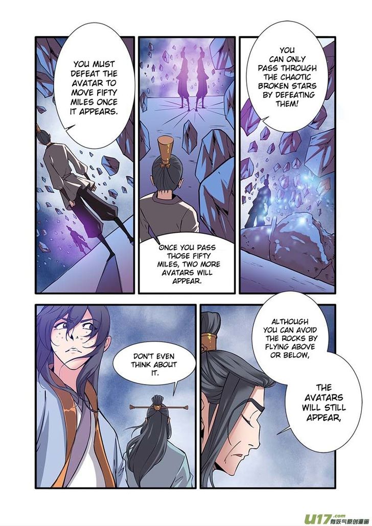 Read Renegade Immortal Manga Online
